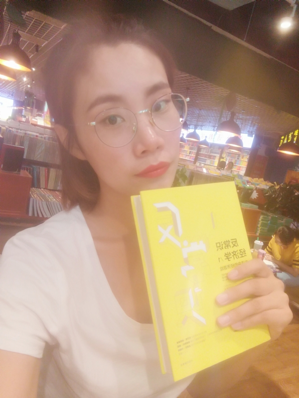 书卷lady的第一张照片--洛阳相亲服务中心