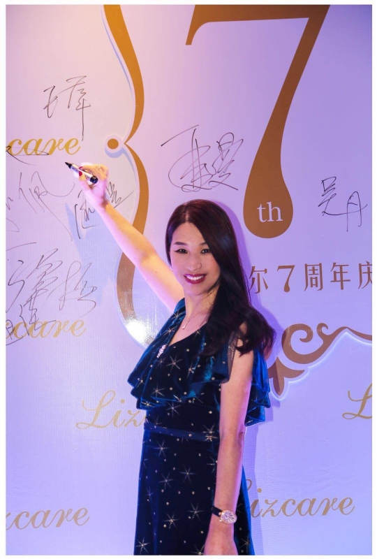 馨儿的第一张照片--洛阳相亲服务中心