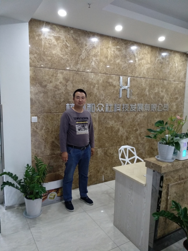 雨中的伞的第一张照片--洛阳相亲服务中心