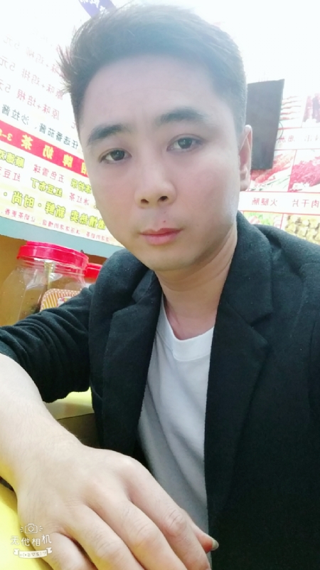 堆积情感的第一张照片--洛阳相亲服务中心