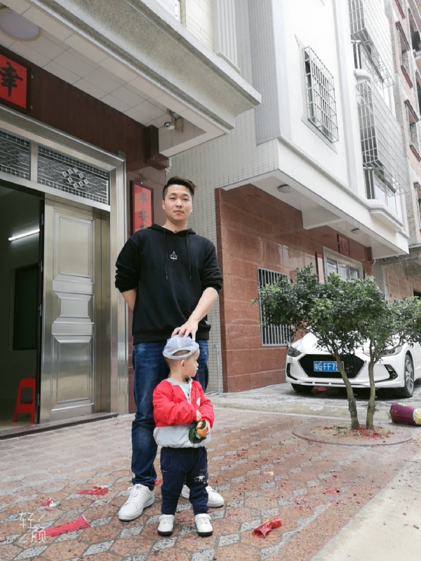 湛江吴川相亲的第一张照片--洛阳相亲服务中心