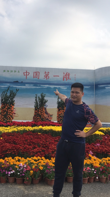 来古的第一张照片--洛阳相亲服务中心