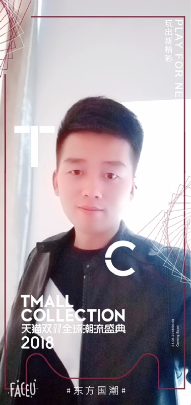 诺凡的第一张照片--洛阳相亲服务中心