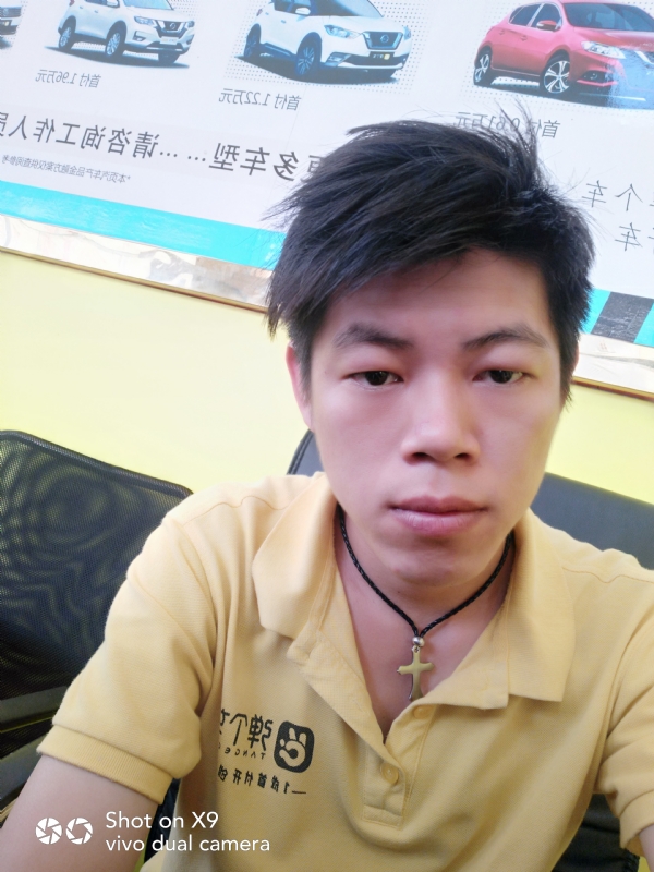 求一真心的第一张照片--洛阳相亲服务中心