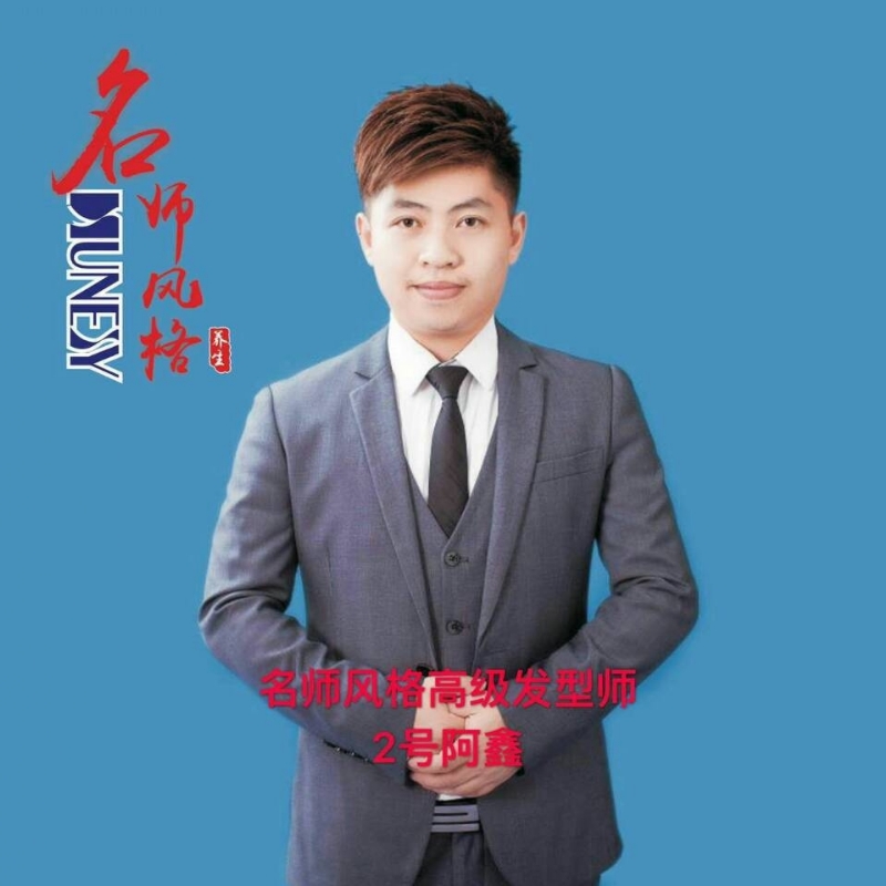 に馬吥捯う的第二张照片--洛阳相亲服务中心