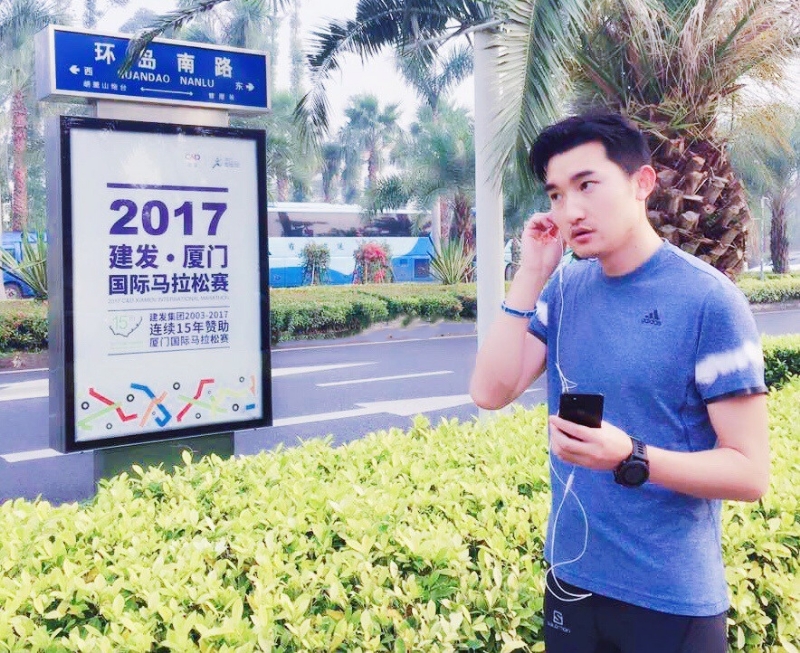 奋斗的第二张照片--洛阳相亲服务中心