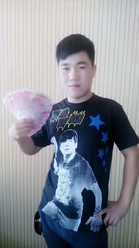 小飞的第二张照片--洛阳相亲服务中心