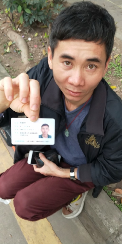 等你的第三张照片--洛阳相亲服务中心