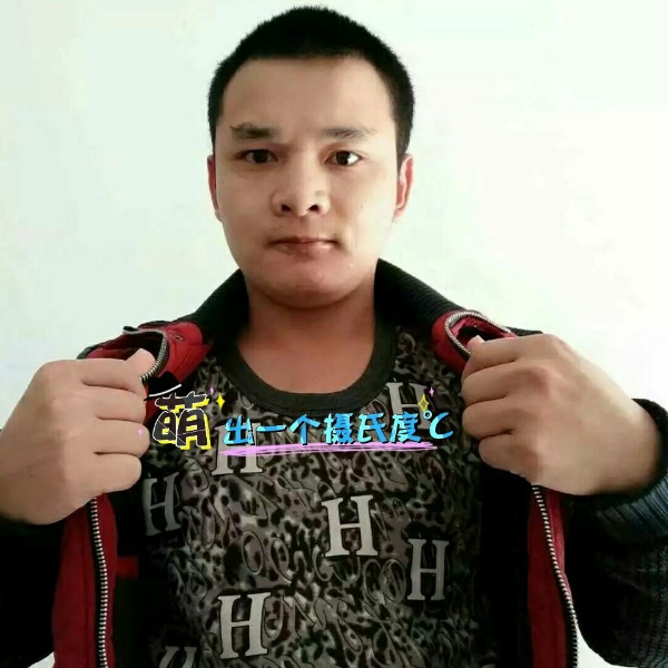 张先生的第一张照片--洛阳相亲服务中心