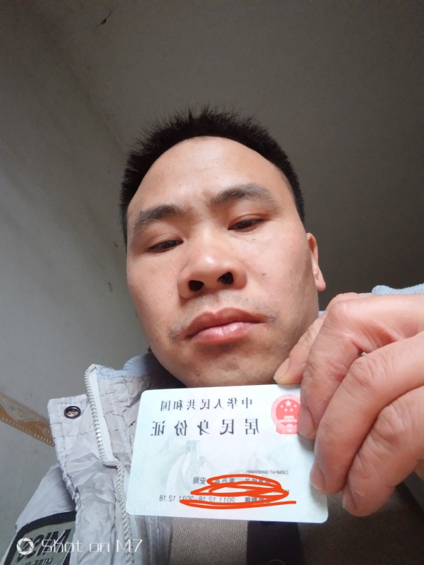 知足常乐的第一张照片--洛阳相亲服务中心