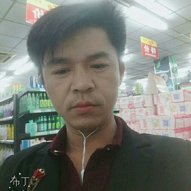 邱培岳的第一张照片--洛阳相亲服务中心