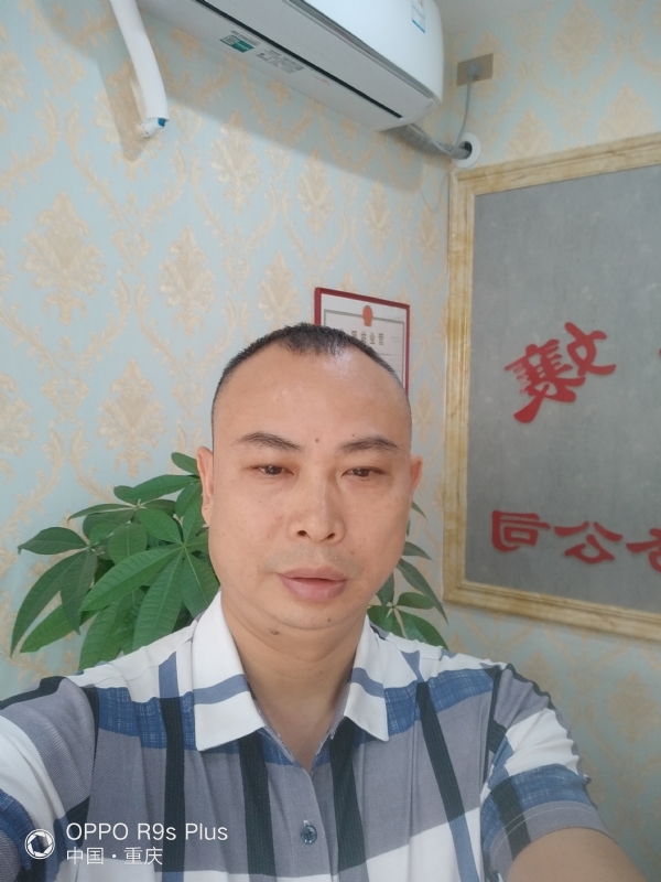 昨夜星辰的第一张照片--洛阳相亲服务中心