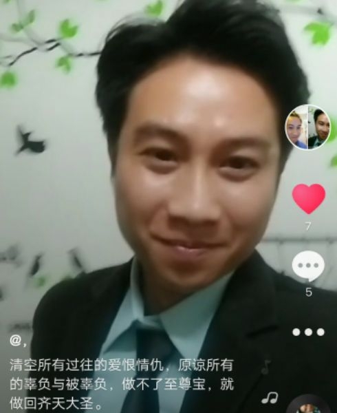 一米阳光的第一张照片--洛阳相亲服务中心