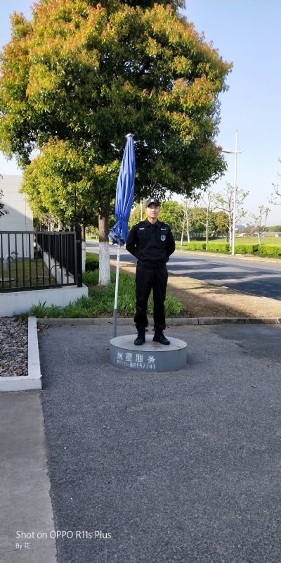 花非花的第一张照片--洛阳相亲服务中心