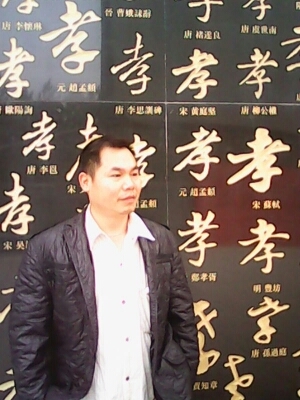 宇成的第一张照片--洛阳相亲服务中心
