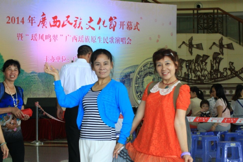 莹莹的第一张照片--洛阳相亲服务中心