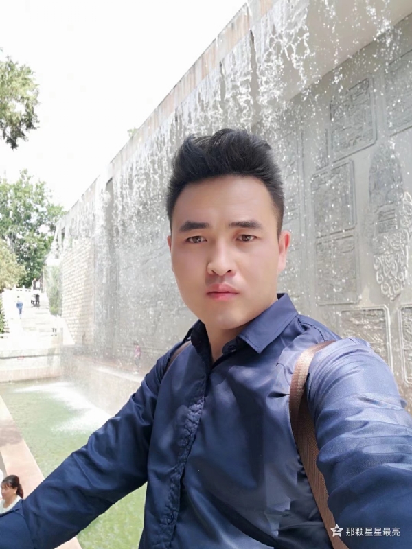 牛郎的第五张照片--洛阳相亲服务中心