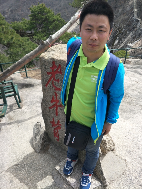 王明达的第一张照片--洛阳相亲服务中心