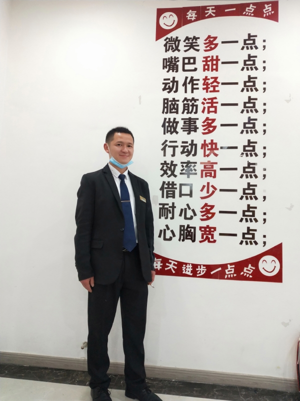 寻找一个信益人的第一张照片--洛阳相亲服务中心