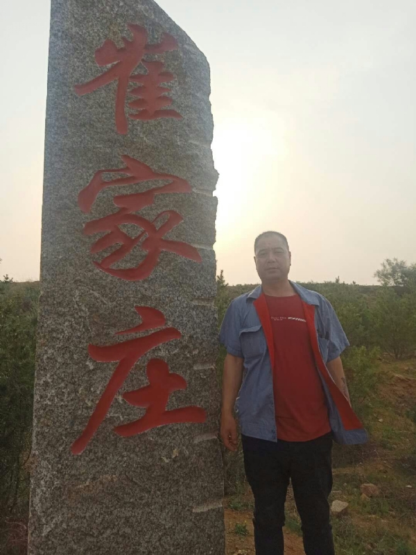 连江的第一张照片--洛阳相亲服务中心