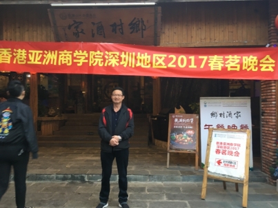 我要愛的第二张照片--洛阳相亲服务中心