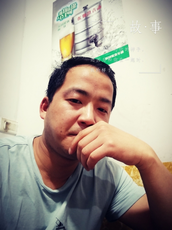 一個江湖的第一张照片--洛阳相亲服务中心