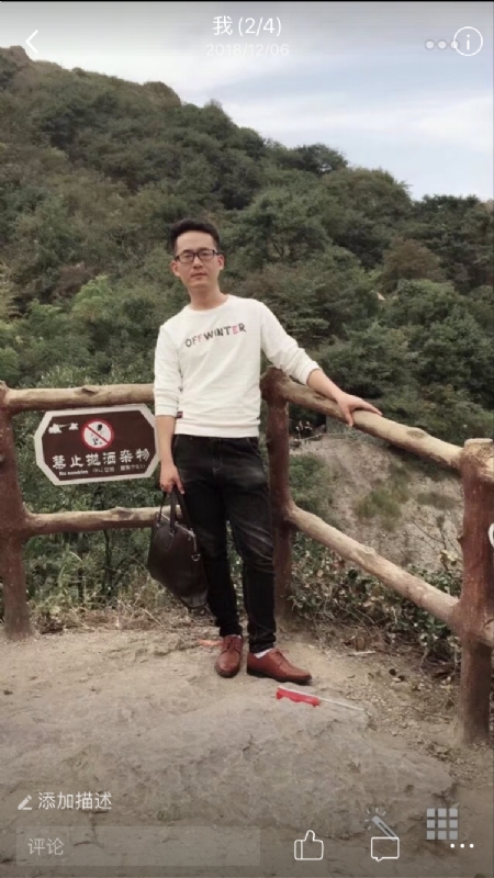 小高的第一张照片--洛阳相亲服务中心
