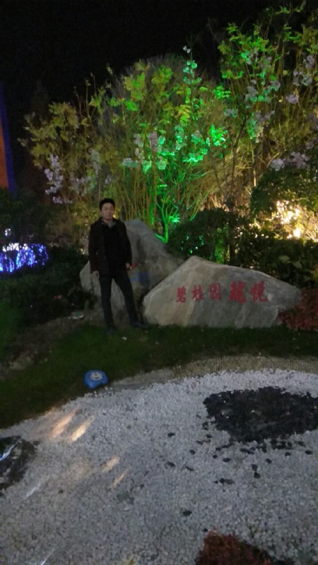 缘分星空的第一张照片--洛阳相亲服务中心