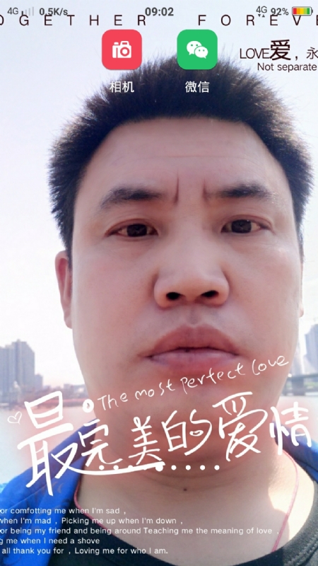 骉骉的第一张照片--洛阳相亲服务中心