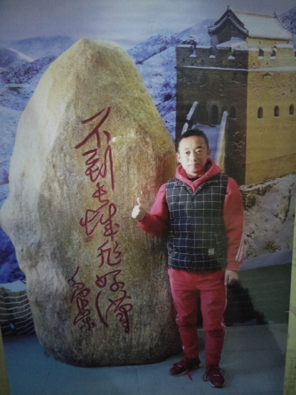 问雨天晴的第二张照片--洛阳相亲服务中心