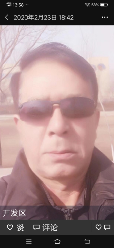 无尽的路的第一张照片--洛阳相亲服务中心