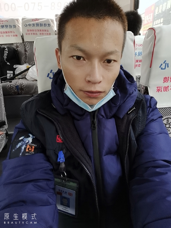 诚意征婚的第二张照片--洛阳相亲服务中心