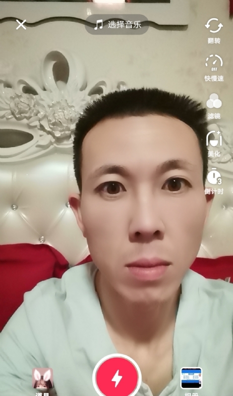 齐家的第一张照片--洛阳相亲服务中心