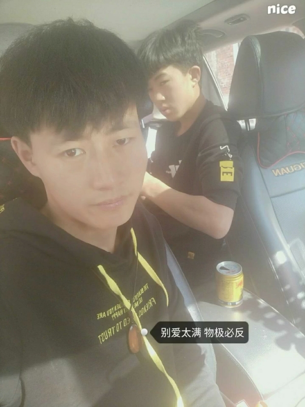 勿忘初心的第一张照片--洛阳相亲服务中心