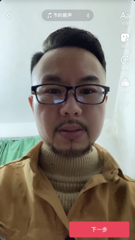 宁都的可以聊哦的第一张照片--洛阳相亲服务中心