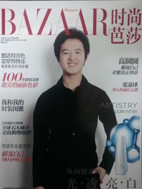爱不渝的第一张照片--洛阳相亲服务中心
