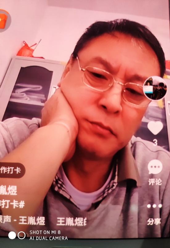 davidxy669988的第二张照片--洛阳相亲服务中心