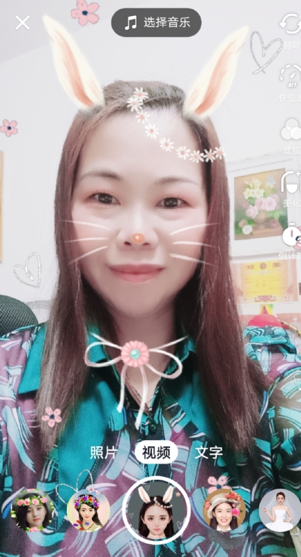 和幸福有约的第一张照片--洛阳相亲服务中心