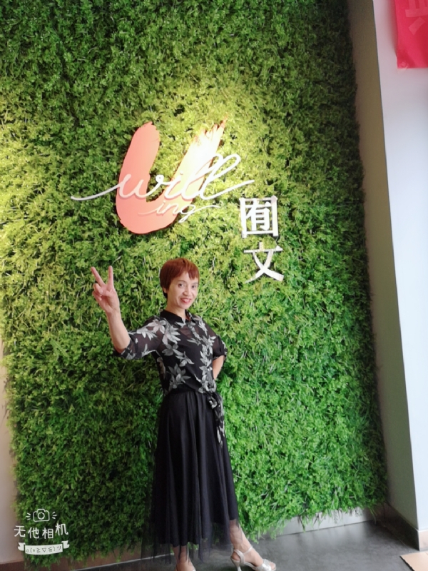 小瓶子的第一张照片--洛阳相亲服务中心
