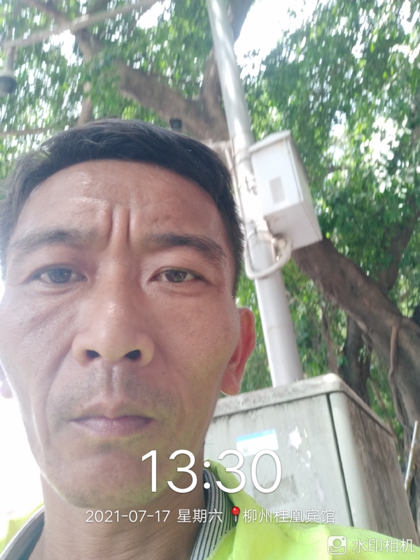 阿强的第一张照片--洛阳相亲服务中心