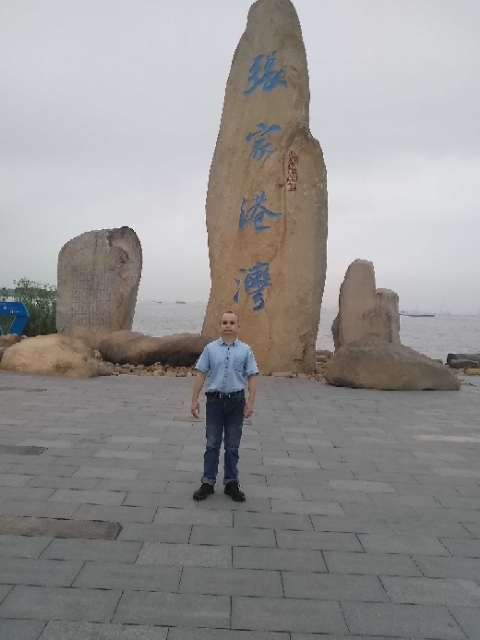 zjz的第四张照片--洛阳相亲服务中心