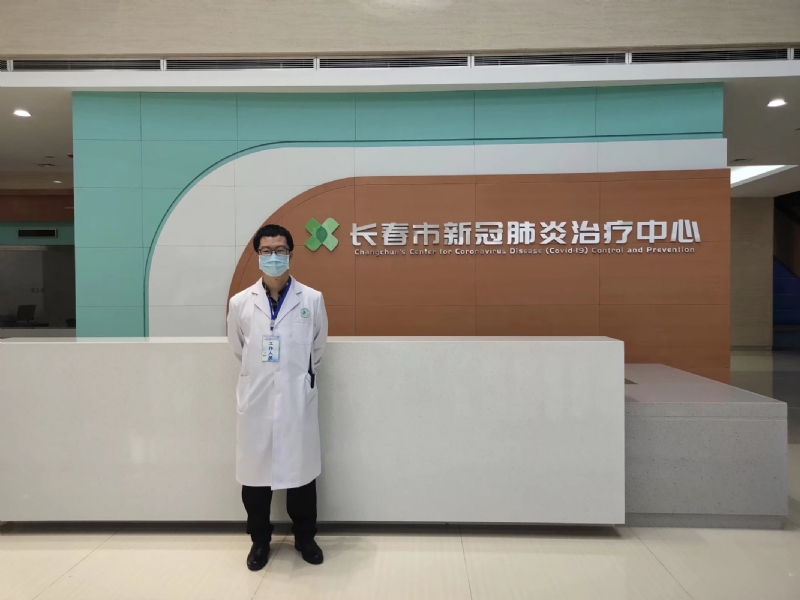 问道的第二张照片--洛阳相亲服务中心