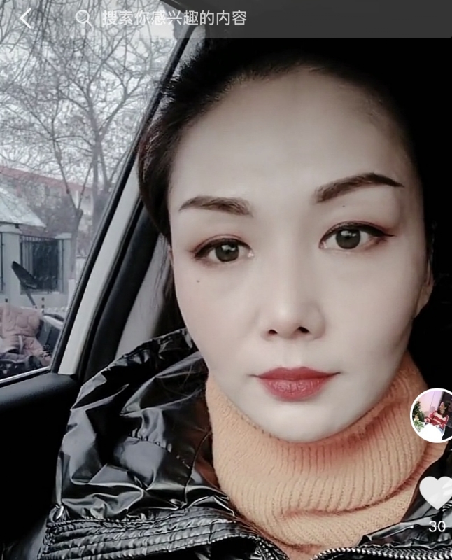 蔷薇的第一张照片--洛阳相亲服务中心