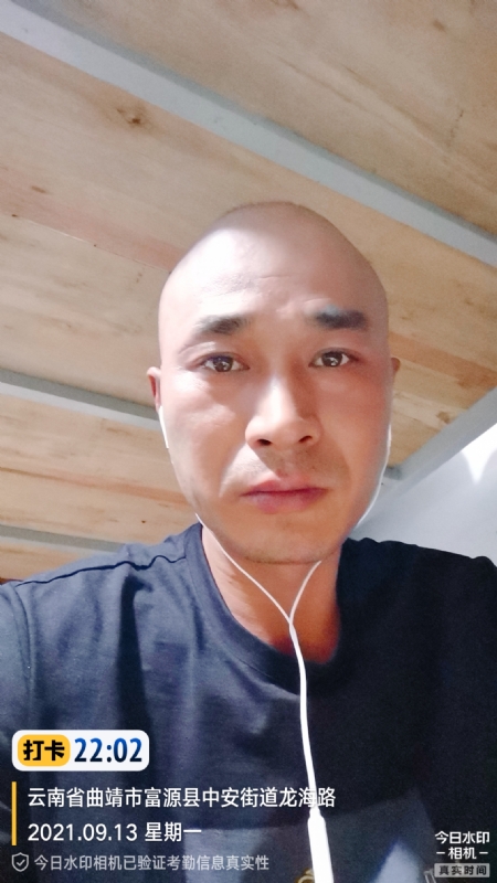 交友的第一张照片--洛阳相亲服务中心