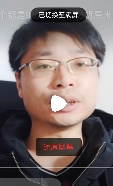 铜陵男86的第一张照片--洛阳相亲服务中心