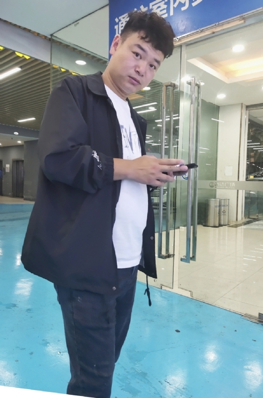 杰的第三张照片--洛阳相亲服务中心