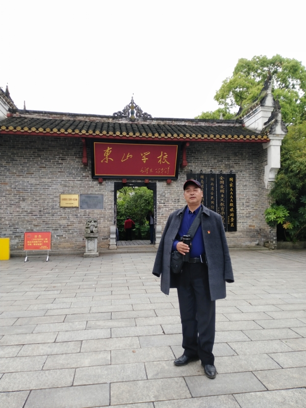 孤独的老帅的第二张照片--洛阳相亲服务中心