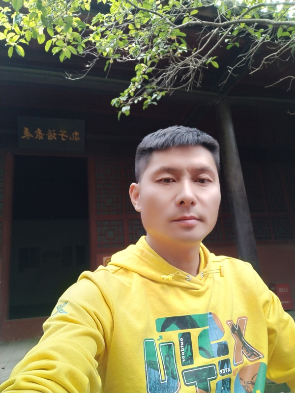 义字当头的第一张照片--洛阳相亲服务中心