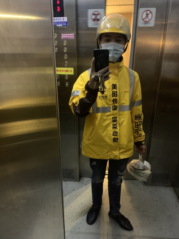 DENG的第一张照片--洛阳相亲服务中心