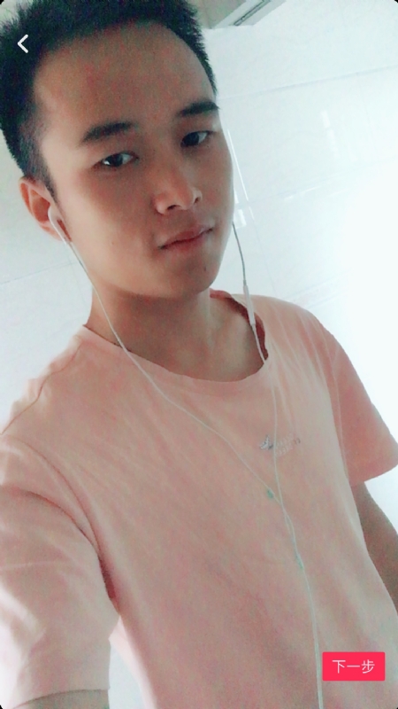 荼靡的第一张照片--洛阳相亲服务中心
